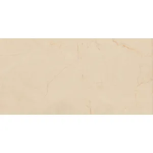 GRESIE GOLDEN FRENCH CREMA CV - 60X120 cm, porțelanată, în nuanțe calde de crem-bej cu nervuri discrete aurii, aspect elegant de piatră naturală, finisaj mat cu carving, potrivită pentru interior și exterior.