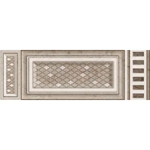 Faianta interior, 25X75 cm, ARGON ROYAL HL, aspect piatra naturala, crem cu model maro, lucioasa, rectificata
