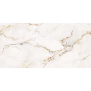 GRESIE CLARET BEIGE GRENULLA - 60X120 cm, portelanata, rectificata, finisaj mat cu proeminențe lucioase, nuanțe calde de crem și auriu, ideală pentru spații elegante interioare si exterioare, compatibilă cu încălzirea în pardoseală.