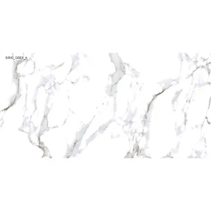 GRESIE SIRIO GREY-A - 60X120 cm, porțelanată lucioasă, rectificata, alb cu venaturi gri și aurii, aspect elegant de marmura, potrivită pentru pardoseli și pereți, interior și exterior.